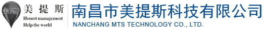 南陽(yáng)中通智能科技集團(tuán)有限公司