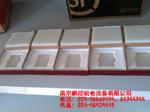 生產(chǎn)銷(xiāo)售標(biāo)準(zhǔn)多刻線(xiàn)玻璃樣塊[0.08um、0.4um、0.8um、1.6um、3.2um]