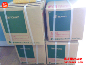 日本昭和SHOWA送風機EC-63THT-L213[EC-63THT-L213、EC-63THT-R313、EC-75THT-R313]